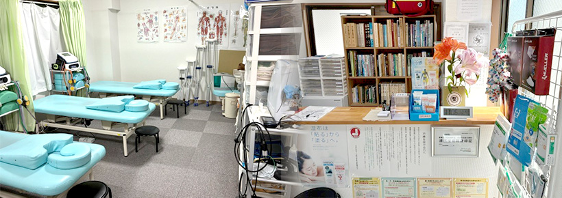 頑張るあなたを「治療」で支えたい！！
～創立20年、引き継いで頑張ってます～